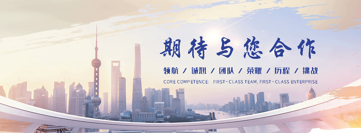 涪陵附近的大型水泵租赁工厂