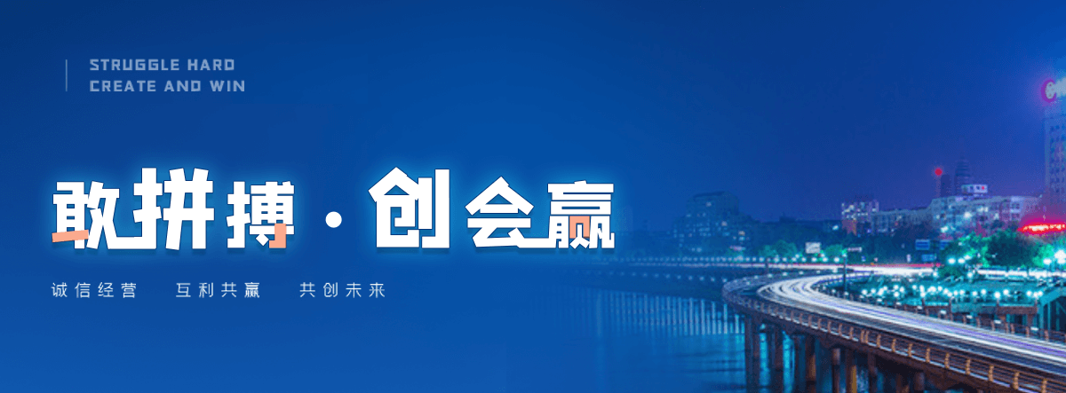 涪陵靠谱的出租水泵工厂